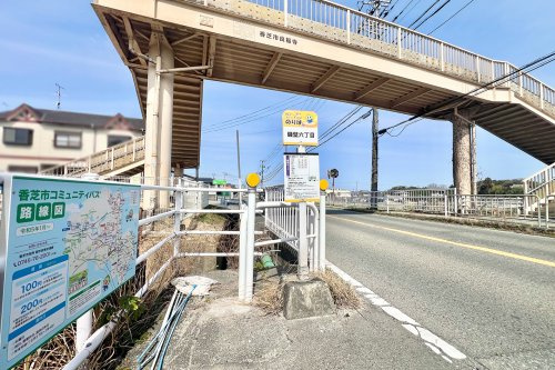 磯壁六丁目停(香芝市コミュニティバス)の画像
