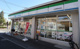ファミリーマート 大田東糀谷店の画像