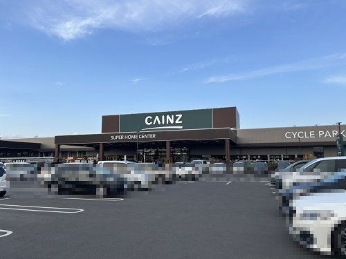 カインズ　阿見店の画像