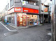 リコス原町1丁目店の画像