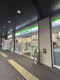 ファミリーマート 兵庫駅前店の画像