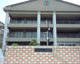 加古川市立氷丘小学校の画像