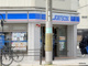 ローソン 勝山三丁目店の画像