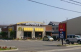 マクドナルド 加古川河原店