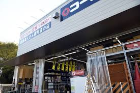 コーナンPRO板橋徳丸店の画像2