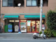 まいばすけっと新宿原町3丁目の画像