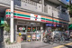 セブンイレブン 文京向丘1丁目店の画像