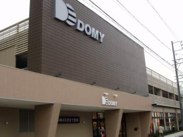 ドミー 岡崎駅東店の画像1