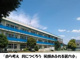 国分寺市立第六小学校の画像