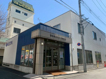 青梅信用金庫 昭島支店の画像1