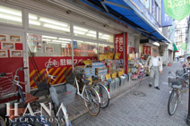 ヘルスケアセイジョー金町店