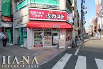 Sガスト 金町店