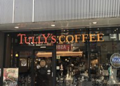 タリーズコーヒーウニクス川越店の画像1