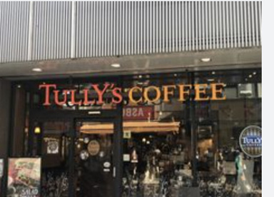 タリーズコーヒーウニクス南古谷店の画像1