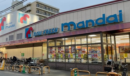 mandai(万代) 矢田店の画像1
