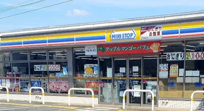 ミニストップ矢野口店の画像1