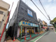 業務スーパー 市川菅野店の画像