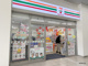 セブン-イレブン ハートインＪＲ吹田駅中央口店の画像