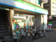 ファミリーマート 東馬込店の画像