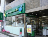 スーパー マルエツ プチ 池之端二丁目店