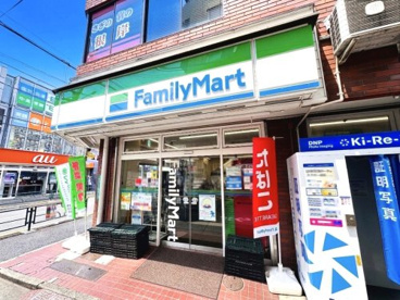 ファミリーマート鷺宮駅前店の画像1