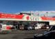 ドラッグストアセキ南羽生店の画像