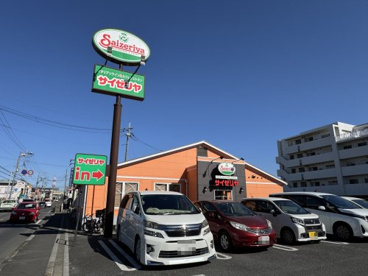 サイゼリヤ さいたま西堀店の画像1