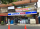 ローソン 二葉店の画像