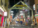 荏原町商店街の画像