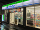 ファミリーマート 高輪四丁目店の画像