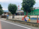 中御所保育園の画像