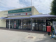 デリシア若里店の画像