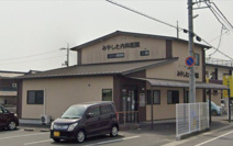 みやした内科医院
