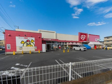 ロピア瀬谷橋戸店の画像1