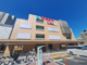 TAIRAYA与野店の画像