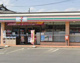 セブンイレブン 古河東諸川店の画像