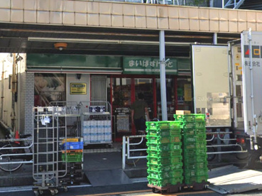 まいばすけっと本牧町1丁目の画像1