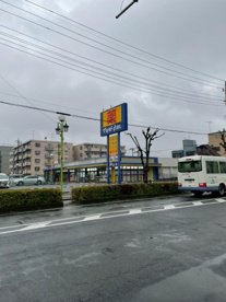 ドラッグストアマツモトキヨシ　三郷早稲田店の画像1