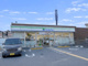 ファミリーマート 山科八代店の画像
