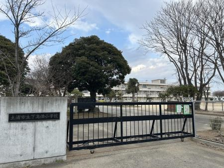 下高津小学校の画像