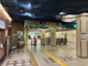 神戸市営地下鉄板宿駅の画像