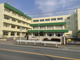 船橋市立二和小学校の画像