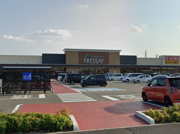 FRESSAY(フレッセイ) 朝倉店の画像1