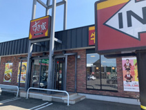 すき家 39号北見三輪店