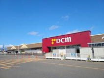 DCMスーパーデポ三輪店