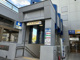 神戸市営地下鉄新長田駅の画像