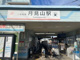 山陽電鉄　月見山駅の画像