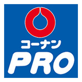 コーナンPRO京葉船橋インター店