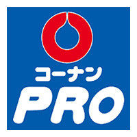 コーナンPRO京葉船橋インター店の画像1