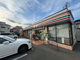 セブンイレブン 西所沢山口店の画像